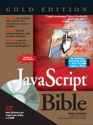 JavaScript Bible, Gold Edition