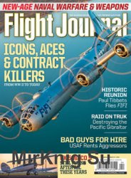 Flight Journal 2018-04