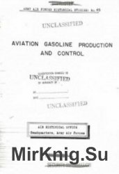 Aviation Gasoline Production and Control