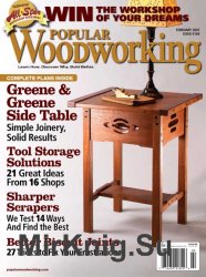 Popular Woodworking 160
