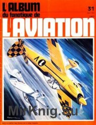 Le Fana de L'Aviation 1972-03 (31)