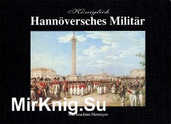Koniglich Hannoversches Militar