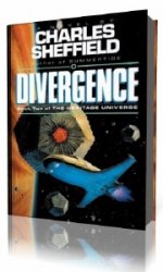 Divergence  ()   Geoffrey Howard