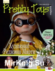 Pretty Toys 6(38) 2016