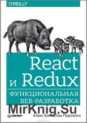React  Redux.  -