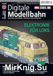 Digitale Modellbahn 2013-03