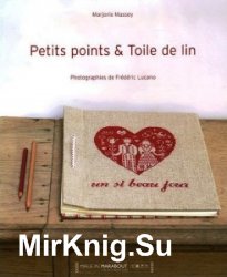 Petits points & Toile de lin (   )