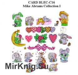 Дизайны для машинной вышивки - Embroidery CD1 Babylock designs