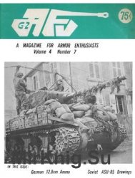 AFV-G2: A Magazine For Armor Enthusiasts Vol.4 No.07 (1973-09)