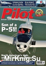 Pilot - March 2018