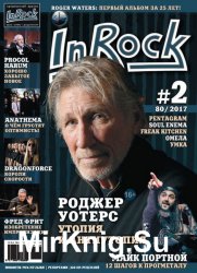InRock 02 2017