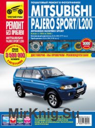    Mitsubishi Pajero Sport/Montero Sport/L 200