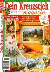 Dein Kreuzstich Magazin 5 2008