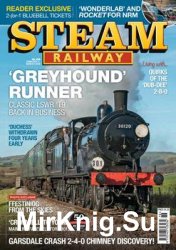 Steam Railway 476 2018