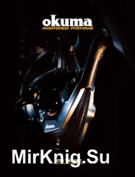 Каталог Okuma 2018
