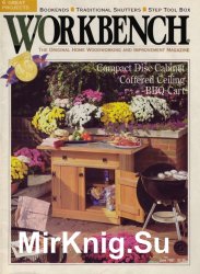 Workbench June 1997