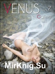 Venus Gallery 7 2016