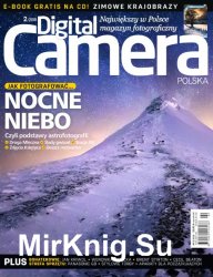 Digital Camera Polska 2 2018