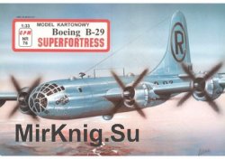 Boeing B-29A Superfortress (GPM 076)