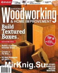 Canadian Woodworking & Home Improvement  No.111