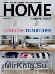 Home Journal - February 2018
