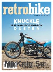 RetroBike - Summer 2017-2018