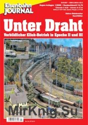 Eisenbahn Journal. Super-Anlagen. Unter Draht