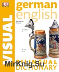 German-English Bilingual Visual Dictionary (2017)