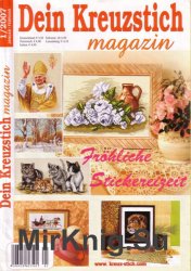 Dein Kreuzstich Magazin 1 2007