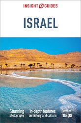 Insight Guides Israel, 9 edition