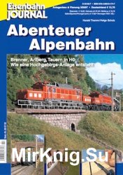 Eisenbahn Journal. Anlagenbau & Planung. Abenteuer Alpenbahn