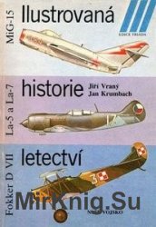 Ilustrovana Historie Letectvi 1