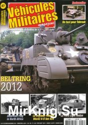 Vehicules Militaires 2012-10/11 (47)