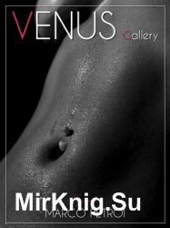 Venus Gallery Speciale: Marco Petro 1 (2016)
