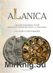 Alanica.       .. 