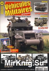 Vehicules Militaires 2012-04/05 (44)