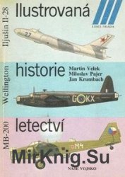 Ilustrovana Historie Letectvi 3