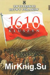 Kluszyn 1610