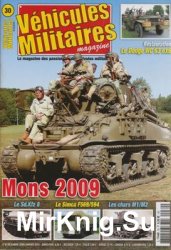 Vehicules Militaires 2009-12/2010-01 (30)