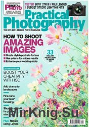 Practical Photography 4 2018