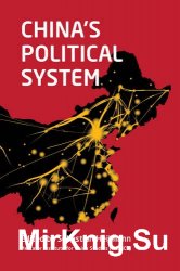Chinas Political System