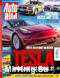 Auto Bild №7 2018 Auto Bild №7 2018