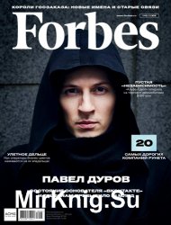 Forbes 3 2018 