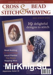 Jill Oxton's Cross Stitch & Bead Weaving 77 2009