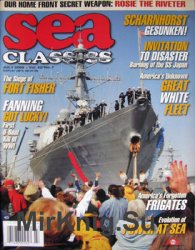 Sea Classics 2009-07 (Vol.42 No.07)