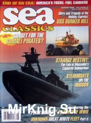 Sea Classics 2009-08 (Vol.42 No.08)