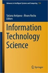Information Technology Science