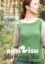 Amirisu Issue 2 - Spring/Summer 2013