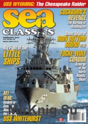 Sea Classics 2010-02 (Vol.43 No.02)