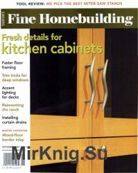 Fine Homebuilding 189